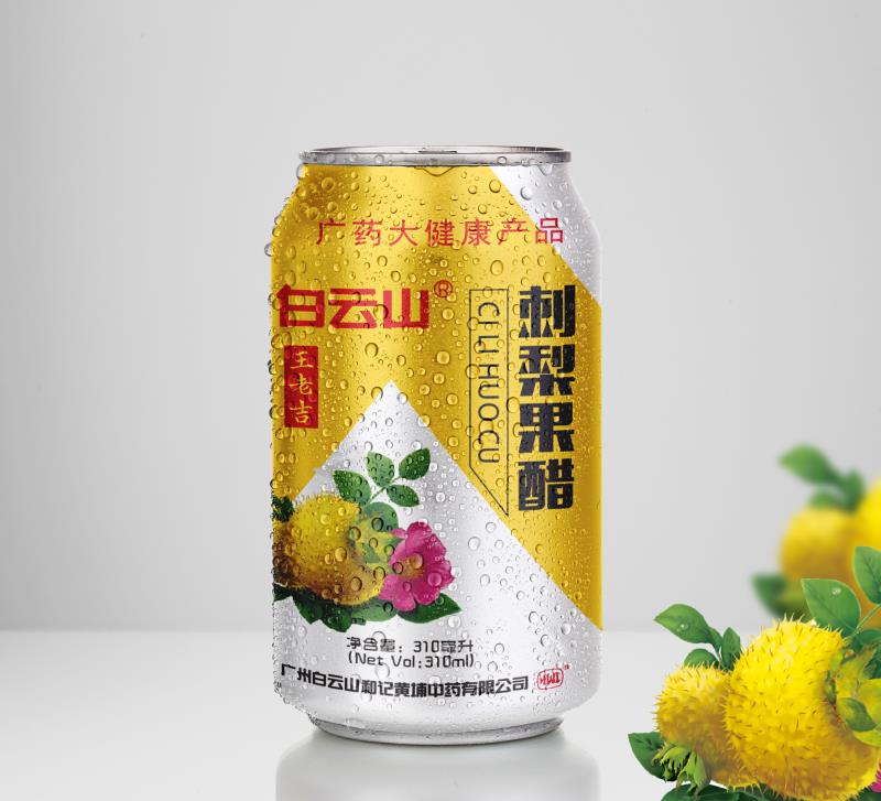 刺梨果醋