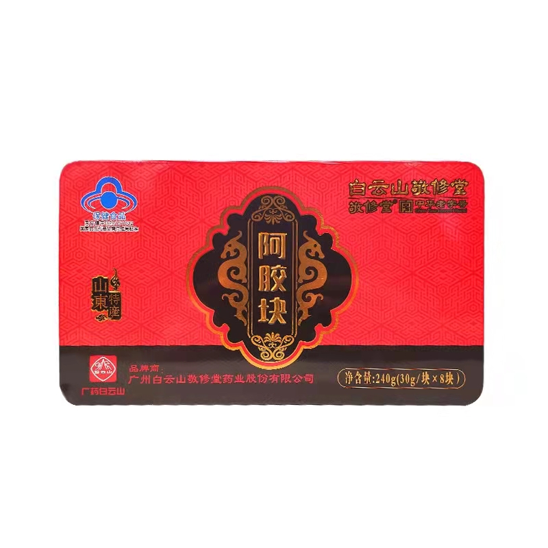 阿胶块