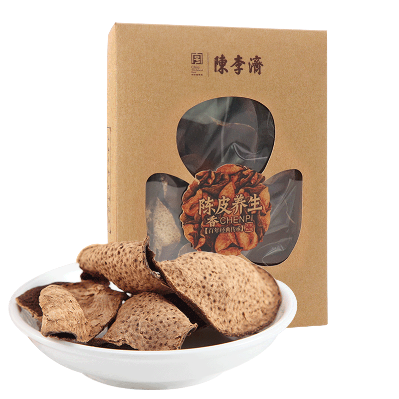 陈皮