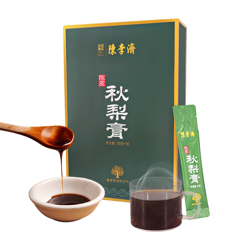 陈皮秋梨膏